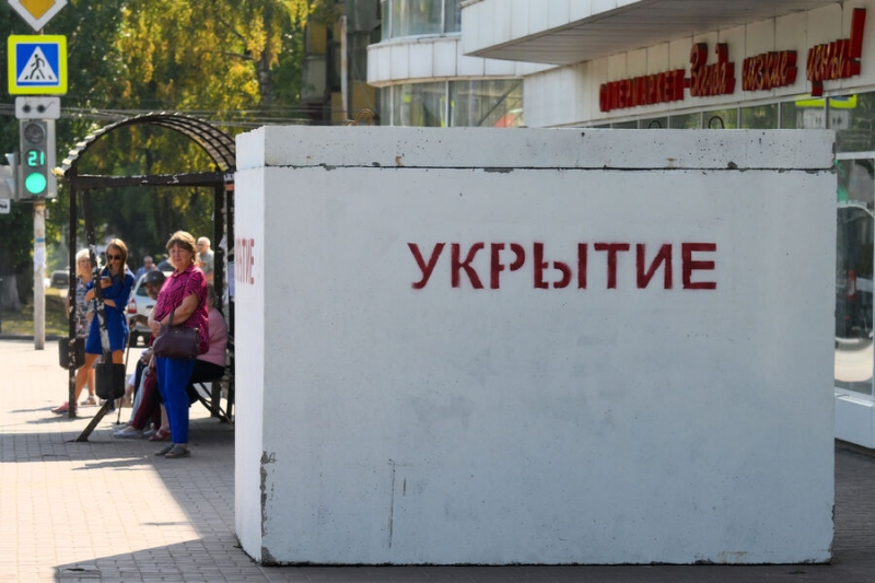 Опасность атаки БПЛА объявлена в Ивановской области