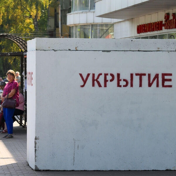 Опасность атаки БПЛА объявлена в Ивановской области