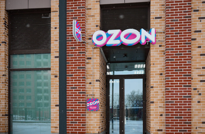 Ozon поборется с Китаем за мощнейшие ИИ-серверы с чипами Nvidia