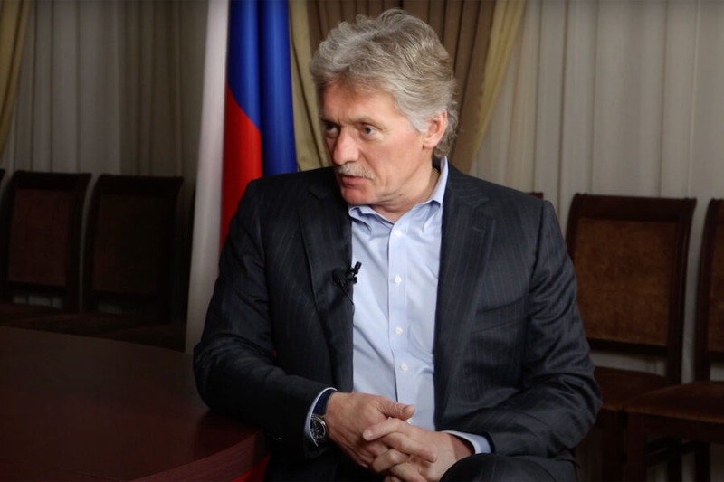 Песков высказался о внесении изменений в Конституцию РФ