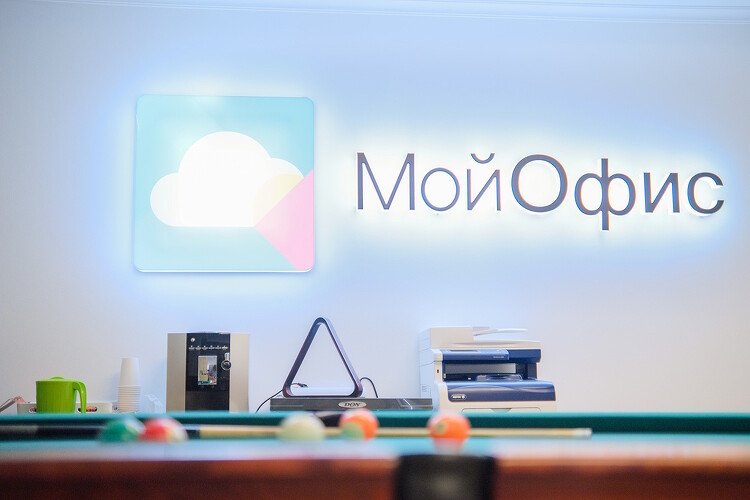 Почта «Мой Офис» на миллион пользователей выпущена для iPhone и Android