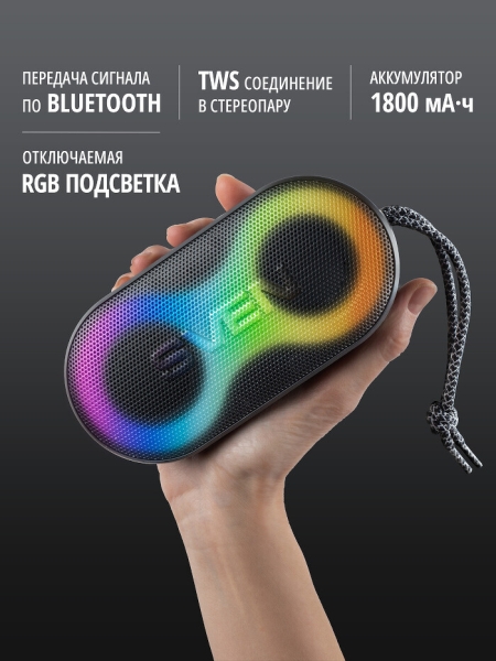 Портативная акустика Sven PS-99 — самая передовая из миниатюрных