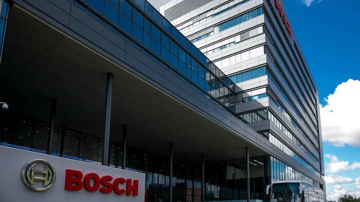 Продается бывший российский завод Bosch. Хозяева выставили его на продажу через полгода после покупки