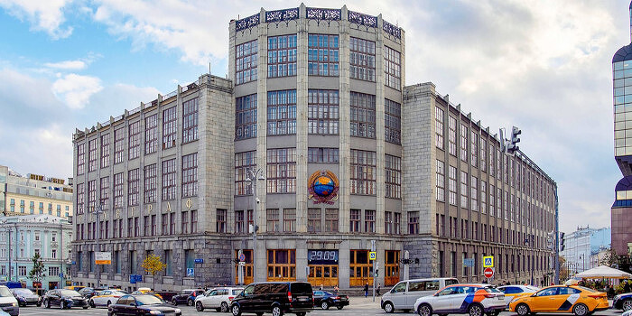 Продано легендарное здание «Центрального телеграфа», где располагалось Минкомсвязи