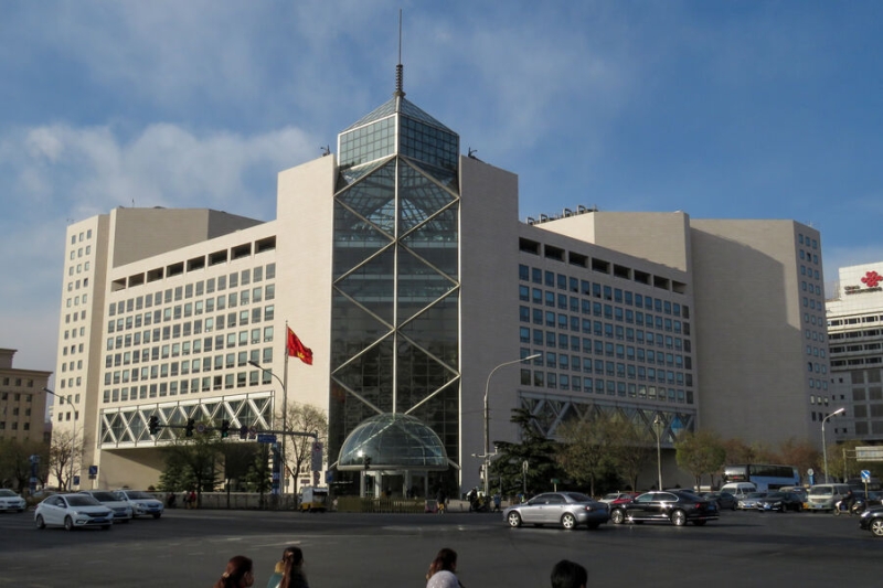 РБК: Bank of China стал чаще блокировать платежи из стран, дружественных РФ