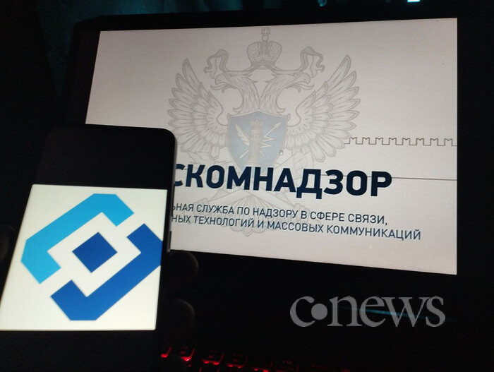 Роскомнадзор заказал найти, кто использует его бренд для обмана пользователей в Telegram, «ВКонтакте», Instagram* и прочем интернете