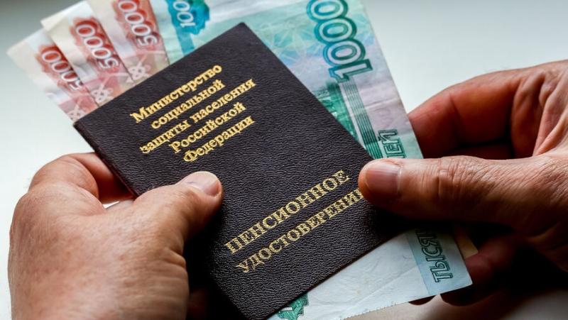 Россиянам пообещали увеличение пенсий в сентябре