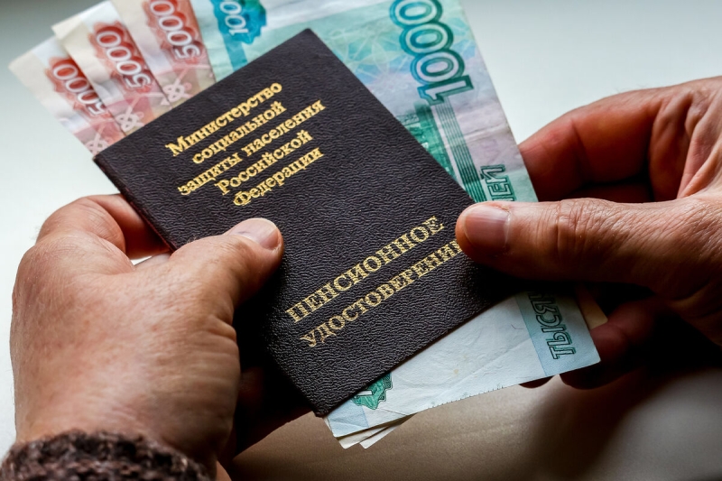 Россиянам пообещали увеличение пенсий в сентябре