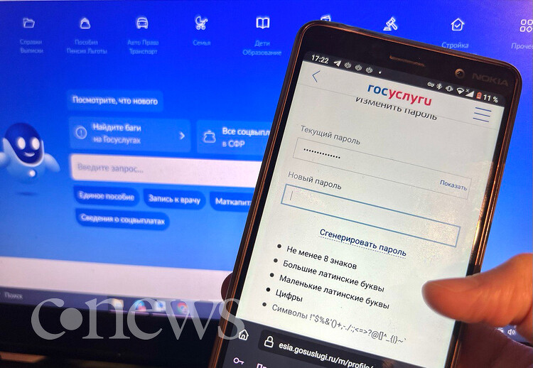 Россиянам предлагают отказаться от Gmail. Пока только на «Госуслугах» и добровольно