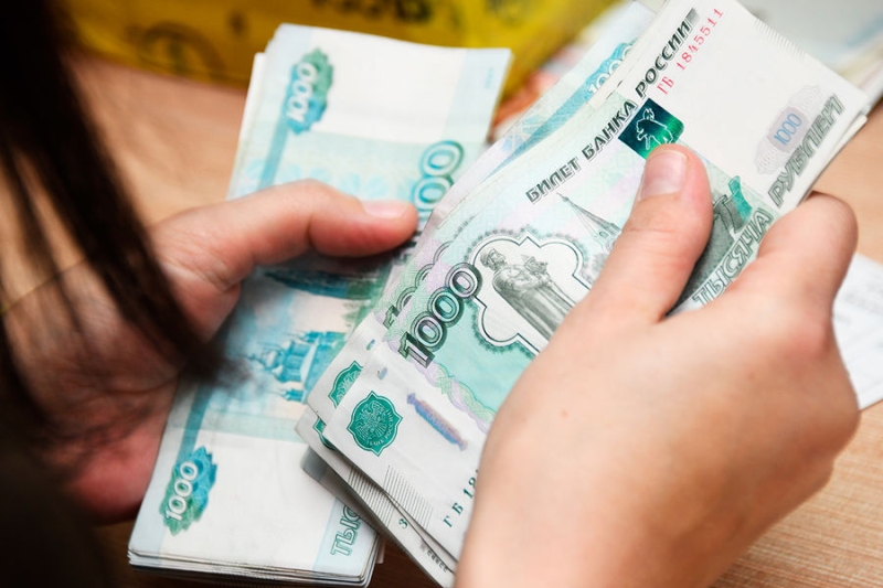 Россиянам рассказали, какую пенсию можно получить единой выплатой