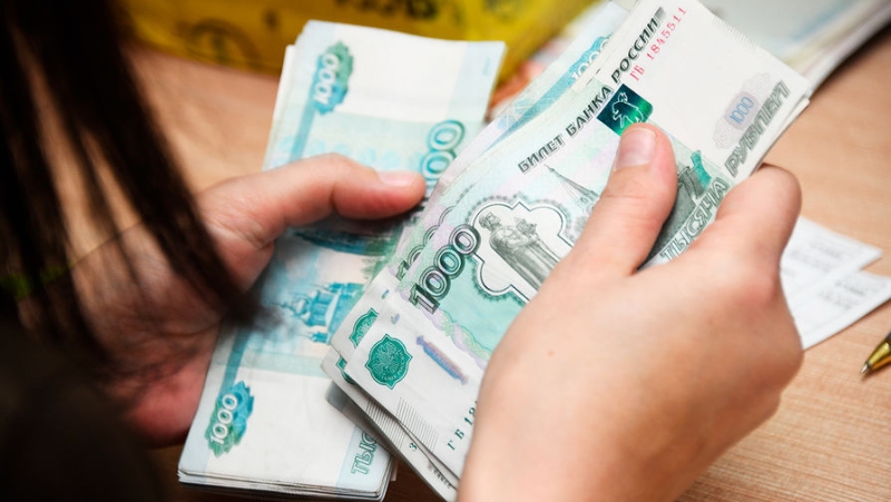 Россиянам рассказали, какую пенсию можно получить единой выплатой