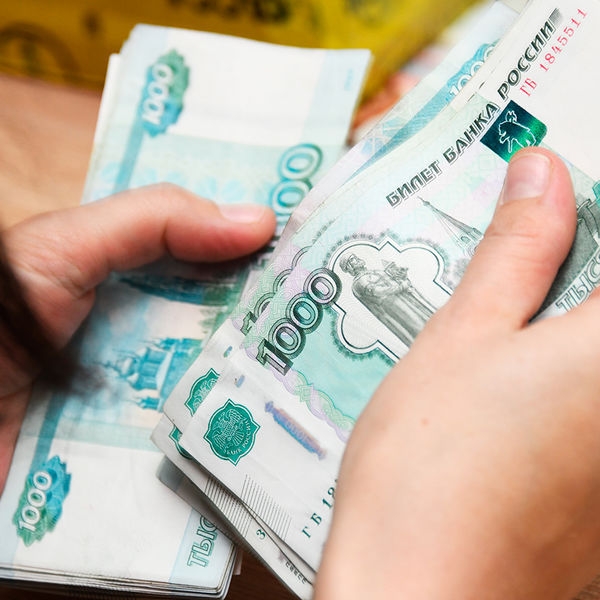 Россиянам рассказали, какую пенсию можно получить единой выплатой