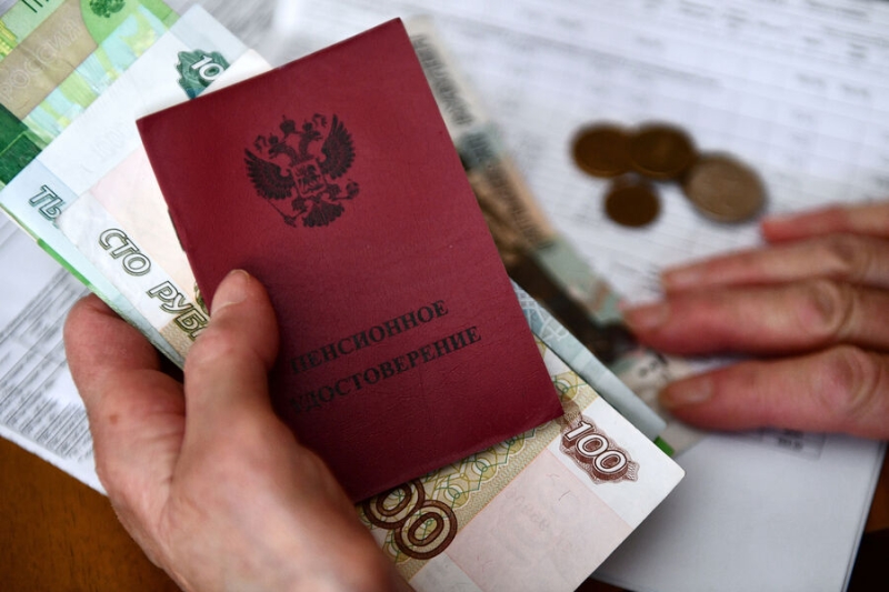Россиянам рассказали об индексации пенсий с 1 февраля 2025 года