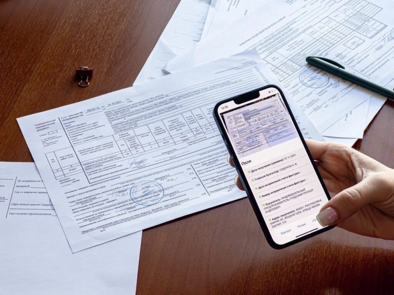 Россияне создали ПО, обучающее ИИ распознавать любые документы