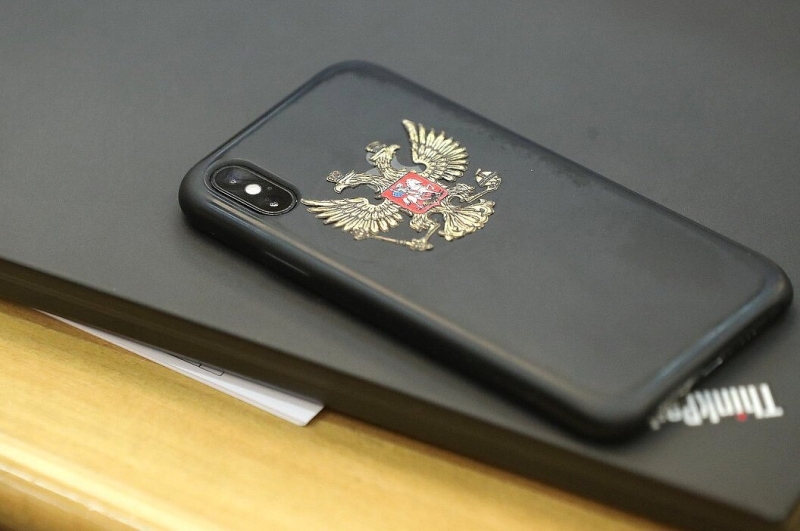 Российских чиновников принудительно загонят в «Макс». Рабочие переписки за пределами суверенных мессенджеров строго запретят
