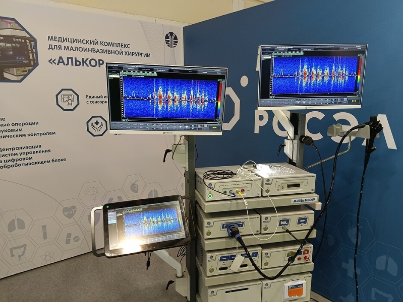 Российский хирургический комплекс с УЗИ и радиоволновым ножом готовят для военно-полевой медицины