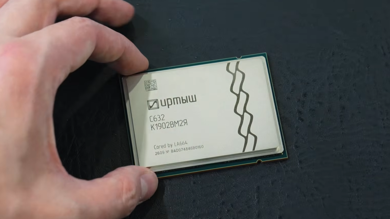 Российский процессор «Иртыш» протестировали в «Ведьмаке 3»