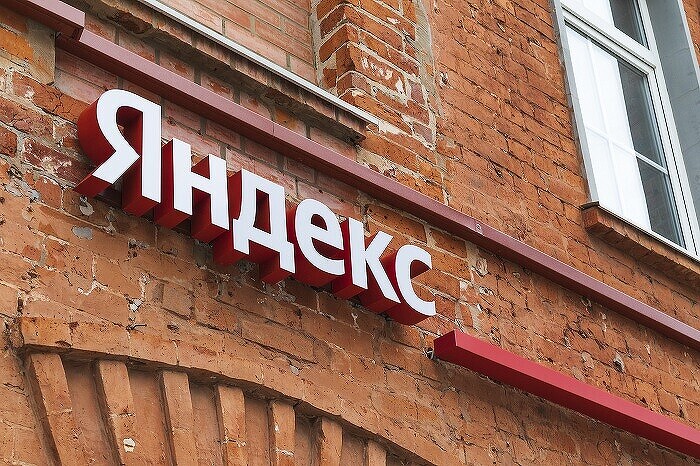 С iPhone россиян вышвырнули супернужное приложение «Яндекса». В Android оно пока осталось