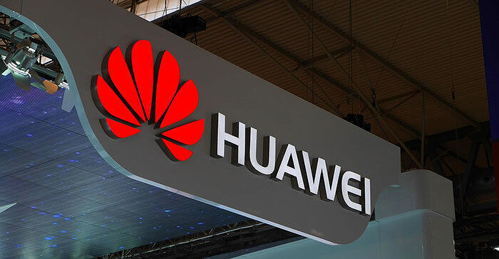 Санкции совершенно по боку: Huawei выходит на рынок Южной Кореи с ИИ-оборудованием на замену американскому