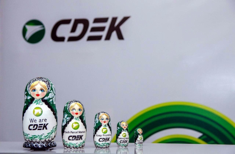 СДЭК сломался по всей России. Сайт недоступен, приложение не работает