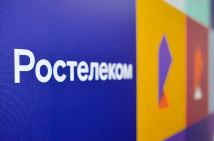 Softline за 230 миллионов перепродал «Ростелекому» долю в его убыточном поставщике