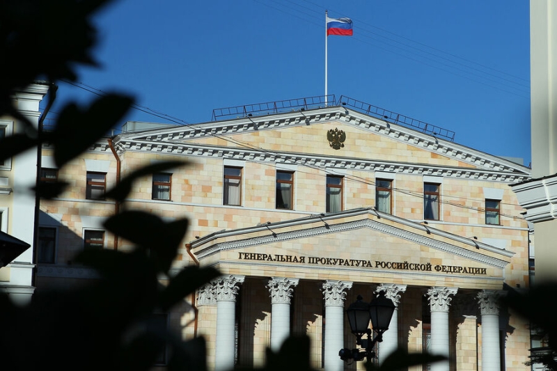 Связанная с ЛГБТ эстонская организация признана нежелательной в России