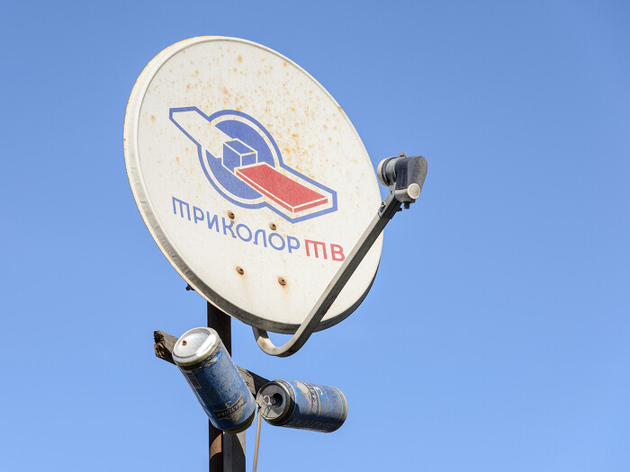 «Триколор» запускает собственную телемедицину. Здоровье абонентам по видеоселфи проверит ИИ