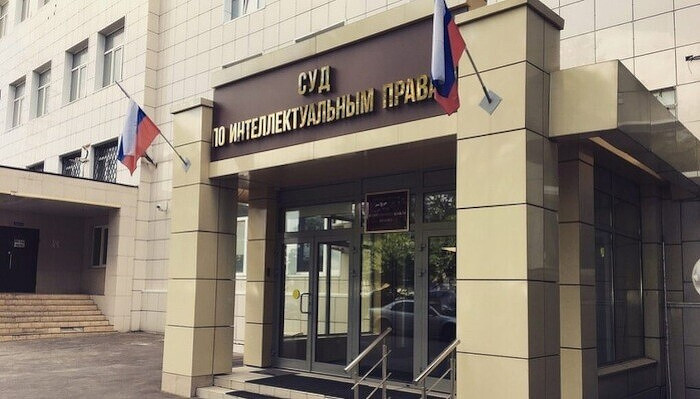 У люксембургской компании отобрали в пользу российского государства три патента на нанотрубки, используемые в электронике