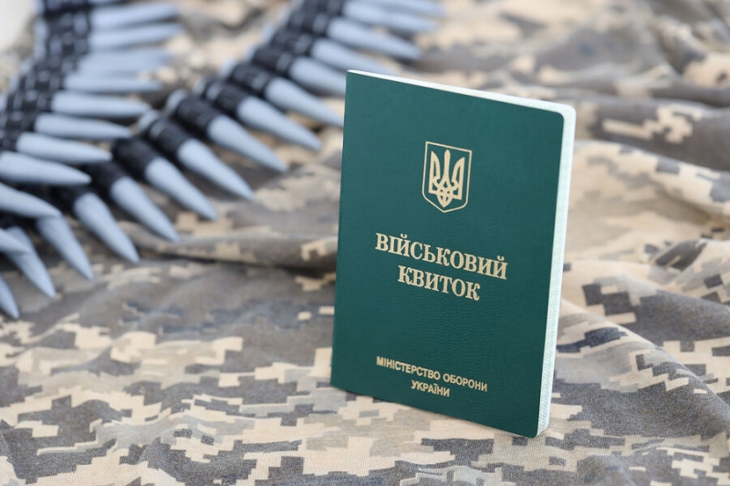 Украинцы начали устраивать бунты против мобилизации