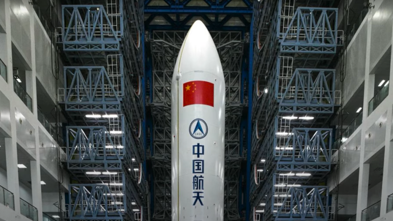 Ракета Long March 5B