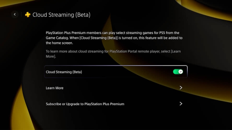 В PlayStation Portal добавили поддержку облачного гейминга