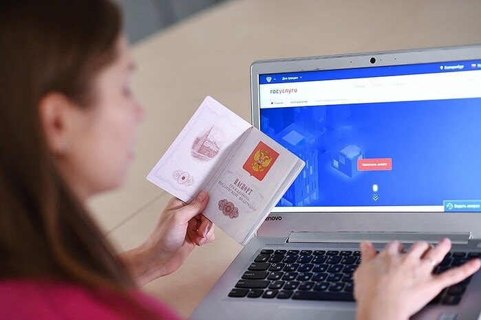 В России появится государственная соцсеть с доступом по паспорту. «Госуслуги» превратятся во «Вконтакте» с семейными чатами и ачивками