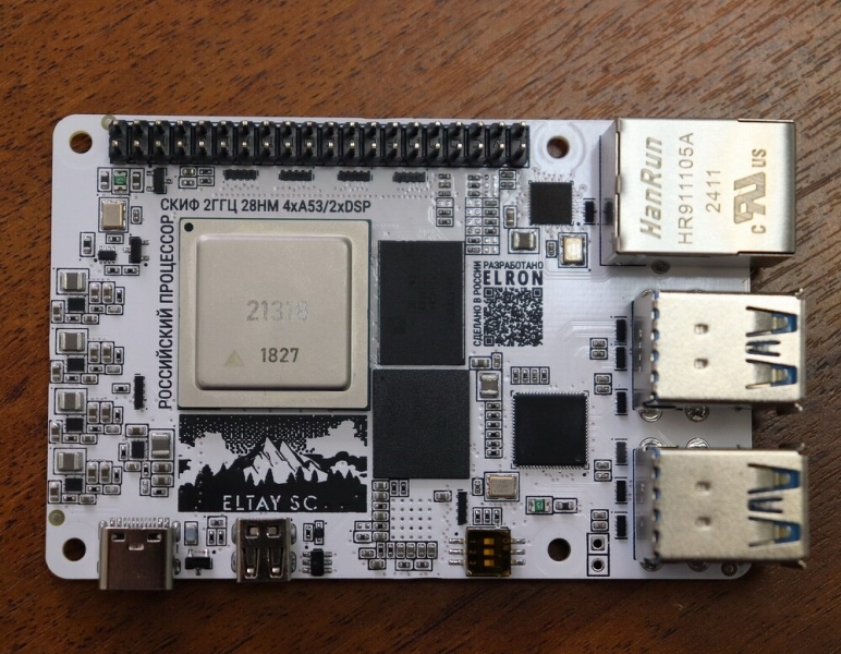 В России создан «убийца» Raspberry Pi на отечественном процессоре. Внезапно это не «Байкал» и не «Эльбрус»