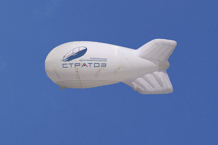 В России запущен первый стратосферный БПЛА для развертывания 5G