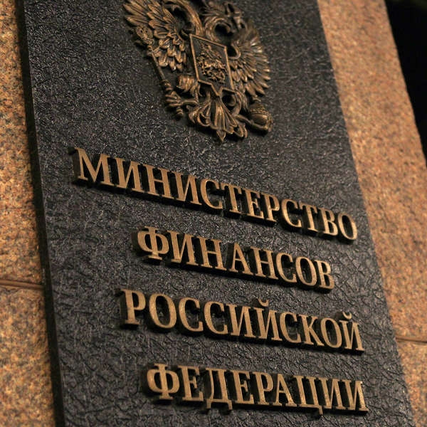 В ближайшее время станет известно название второй компании на приватизацию