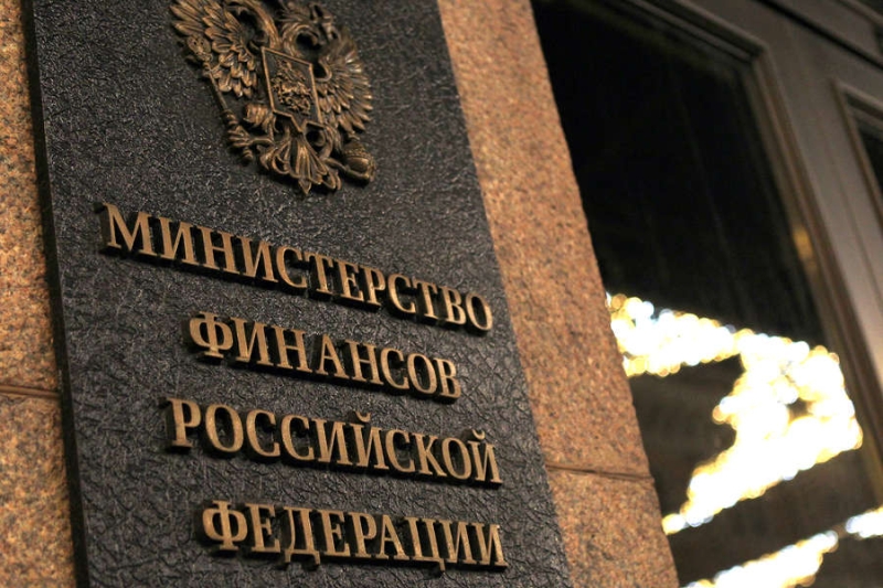 В ближайшее время станет известно название второй компании на приватизацию