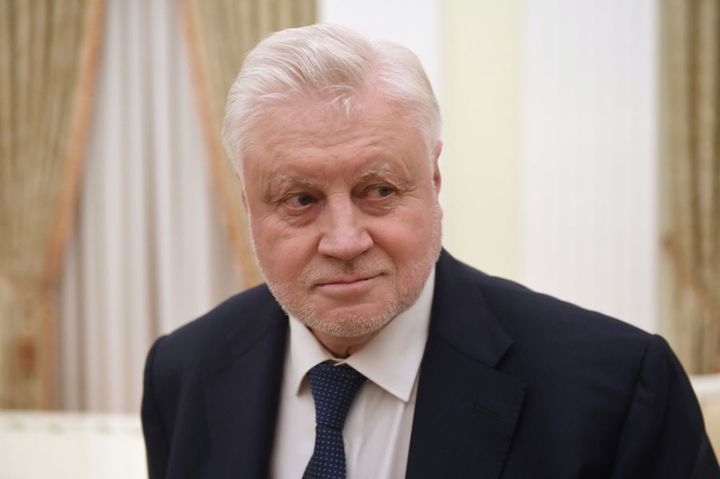 В ГД предложили разрешить участникам СВО бесплатно пользоваться бизнес-залами
