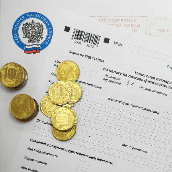 В Госдуме предложили дать россиянам право на семейный кешбэк