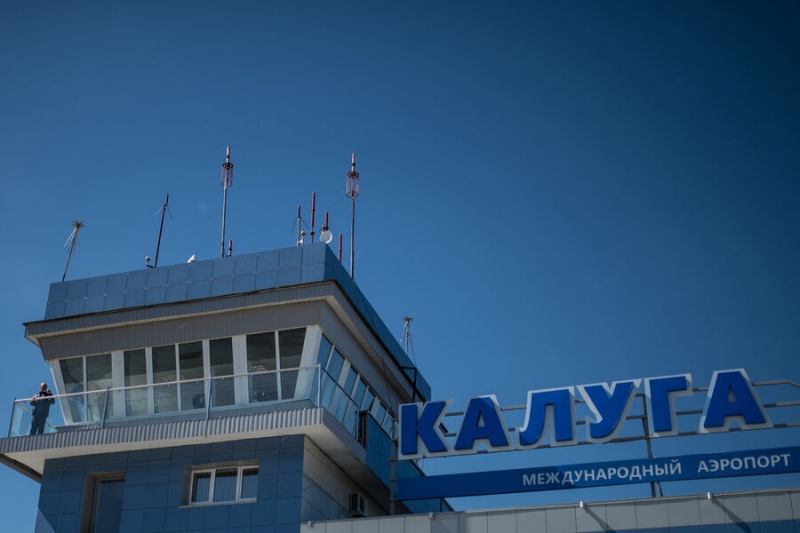 В Калуге отменили ограничения для самолетов