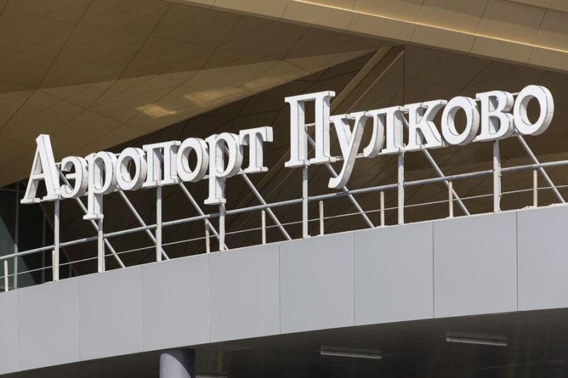 В Пулково возобновили регистрацию пассажиров
