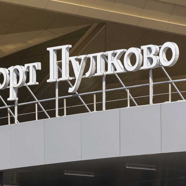 В Пулково возобновили регистрацию пассажиров