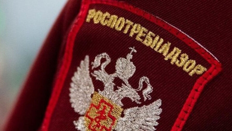 В Роспотребнадзоре оценили риски распространения чумы в России