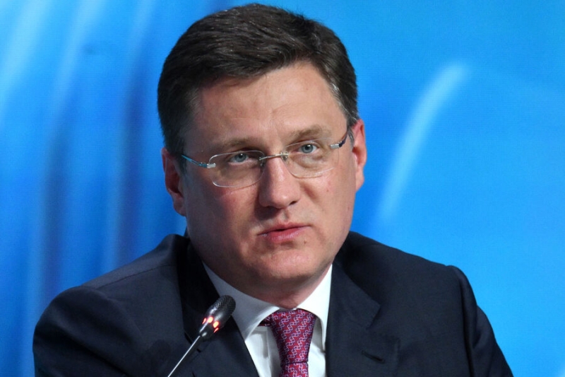 В России оценили последствия прекращения транзита газа через Украину