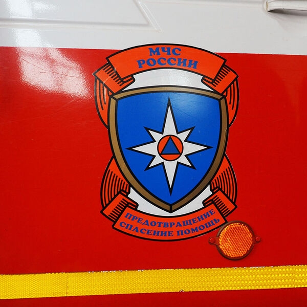 В Самарской области объявили опасность атаки беспилотников