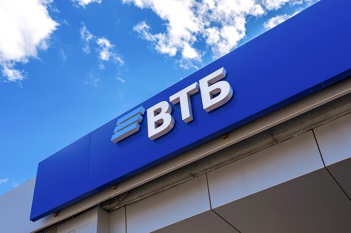 ВТБ предложил конкурентам вместе создать банковский аналог «1С», но все отказались