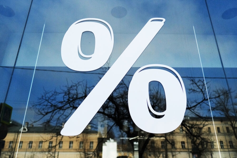 «Выберу.ру»: 55% россиян перекладывают деньги из банка в банк под высокие ставки
