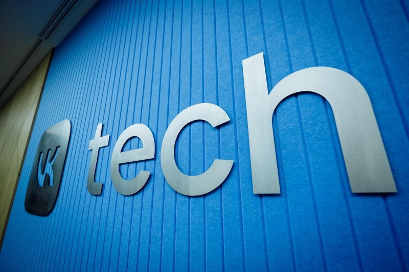Выручка VK Tech в первом полугодии 2025 года выросла на 48% год к году до 6,7 млрд рублей