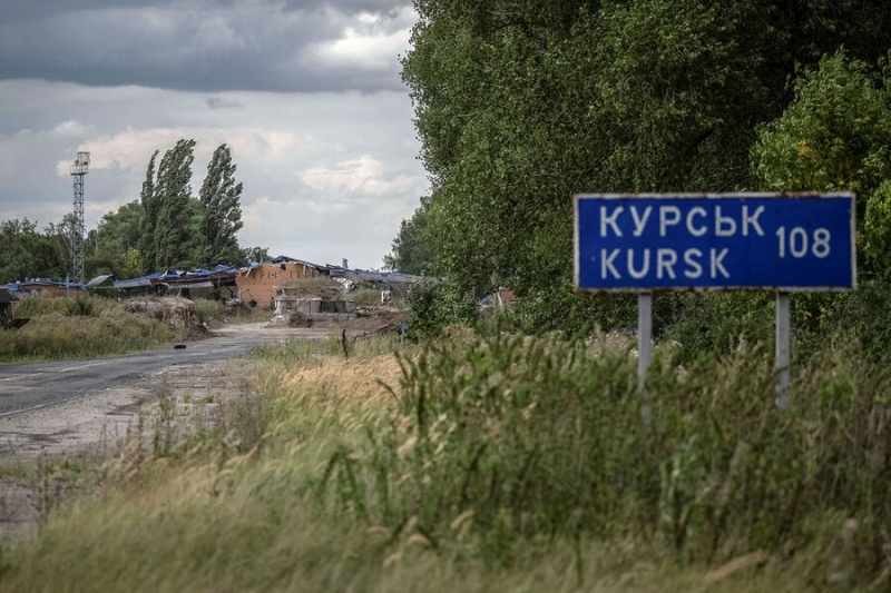 WSJ: отступление ВСУ из Курской области станет символическим ударом для Киева