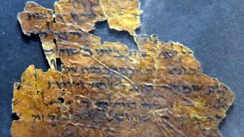 Свитки Мертвого моря