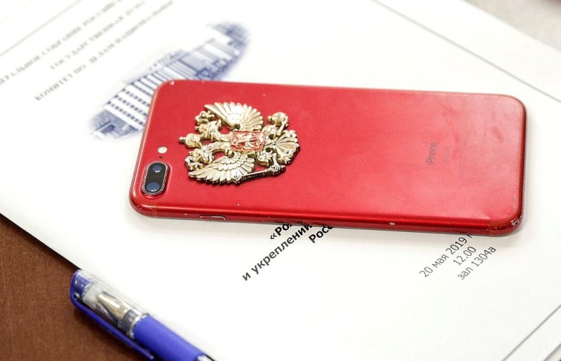 Зеркальный ответ? Российские власти жаждут отомстить Apple за удаление «Вконтакте», «Одноклассников» и «Макс» из App Store